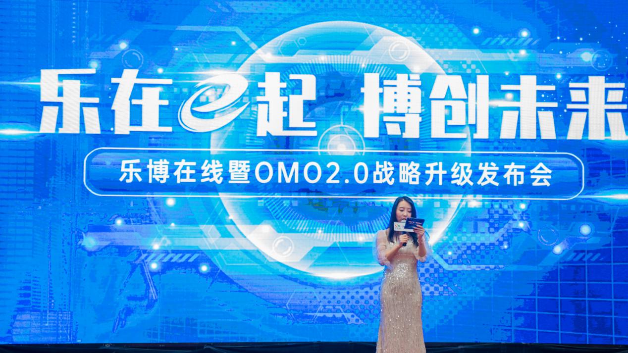 2025澳彩今晚開什么號碼,澳彩未來之夜，探尋2025年今晚的開獎號碼