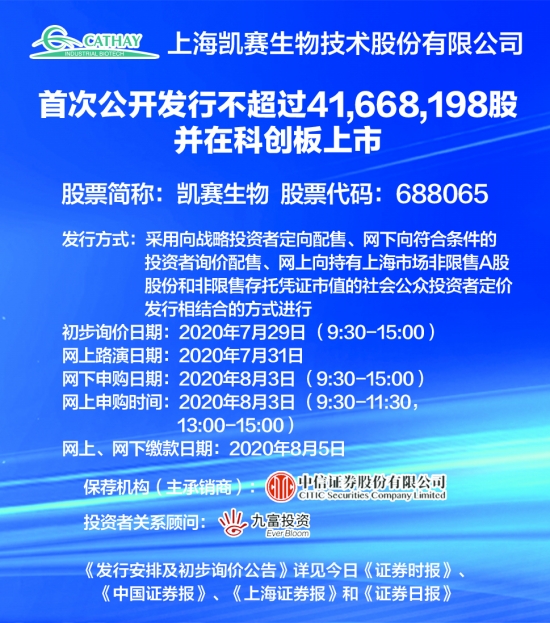 2025香港免費資料大全資料,香港未來展望，2025香港免費資料大全資料深度解析