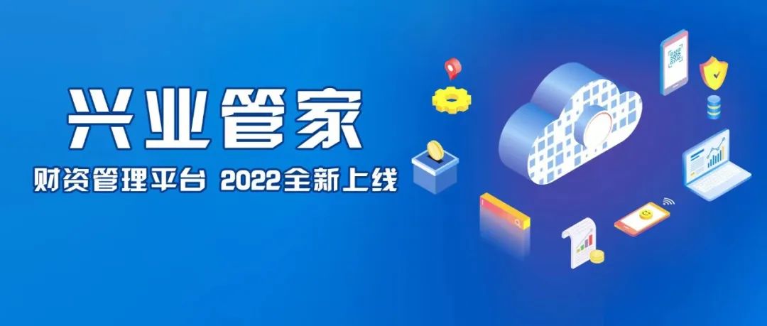 7777888888精準(zhǔn)新管家,揭秘精準(zhǔn)新管家，探索數(shù)字時代的卓越管理之道——以7777888888為例