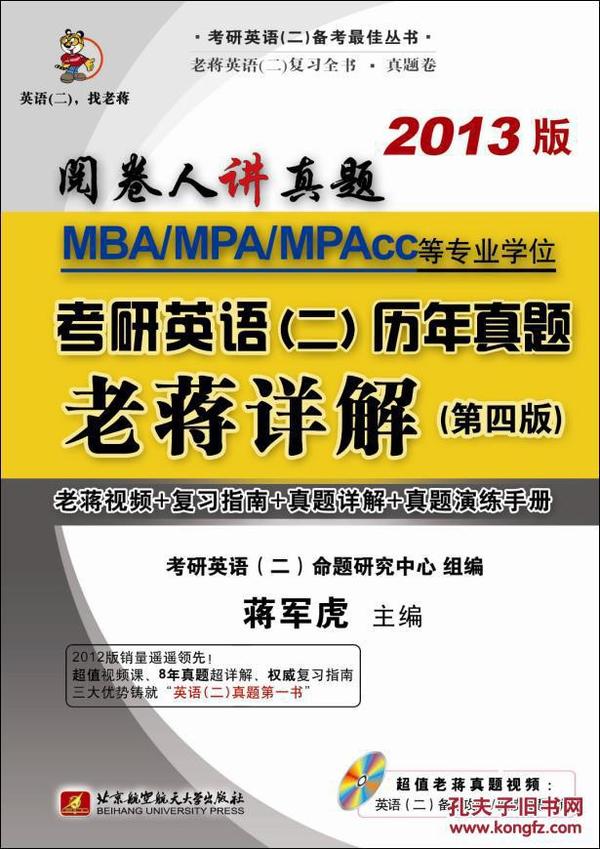 二四六管家婆免費(fèi)資料,二四六管家婆免費(fèi)資料，深度解析與實(shí)用指南