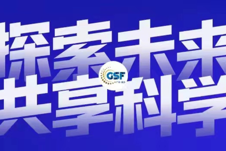 2025新奧正版資料免費(fèi),探索未來，2025新奧正版資料的免費(fèi)共享時代