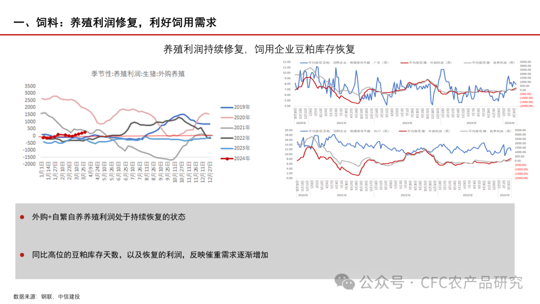 新澳門精準的資料大全,新澳門精準的資料大全，探索與解讀