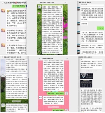 新澳好彩免費資料查詢2025,警惕網(wǎng)絡(luò)陷阱，新澳好彩免費資料查詢背后的風(fēng)險與挑戰(zhàn)