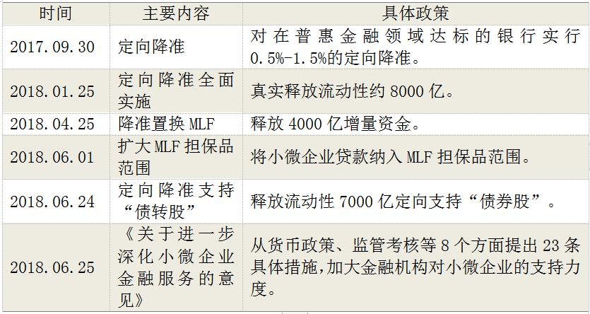 2025年奧門免費(fèi)資料最準(zhǔn)確,澳門免費(fèi)資料最準(zhǔn)確，預(yù)測(cè)與探索2025年的未來趨勢(shì)