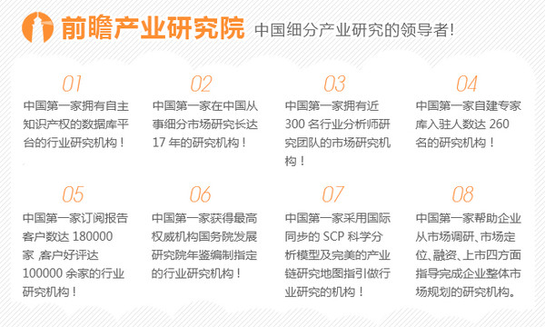 新澳門資料大全正版資料2025年最新版下載,新澳門資料大全正版資料2025年最新版下載，探索與前瞻