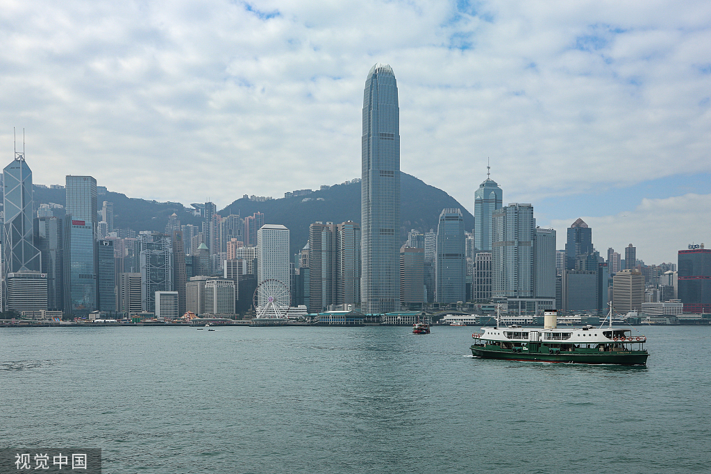 香港資料大全正版資料圖片,香港資料大全，正版資料與圖片的探索