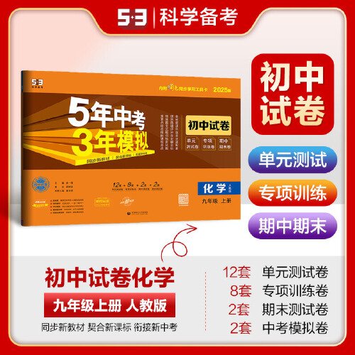 2025年新奧正版資料免費(fèi)大全,揭秘2025年新奧正版資料免費(fèi),揭秘2025年新奧正版資料免費(fèi)大全的未來(lái)趨勢(shì)與價(jià)值