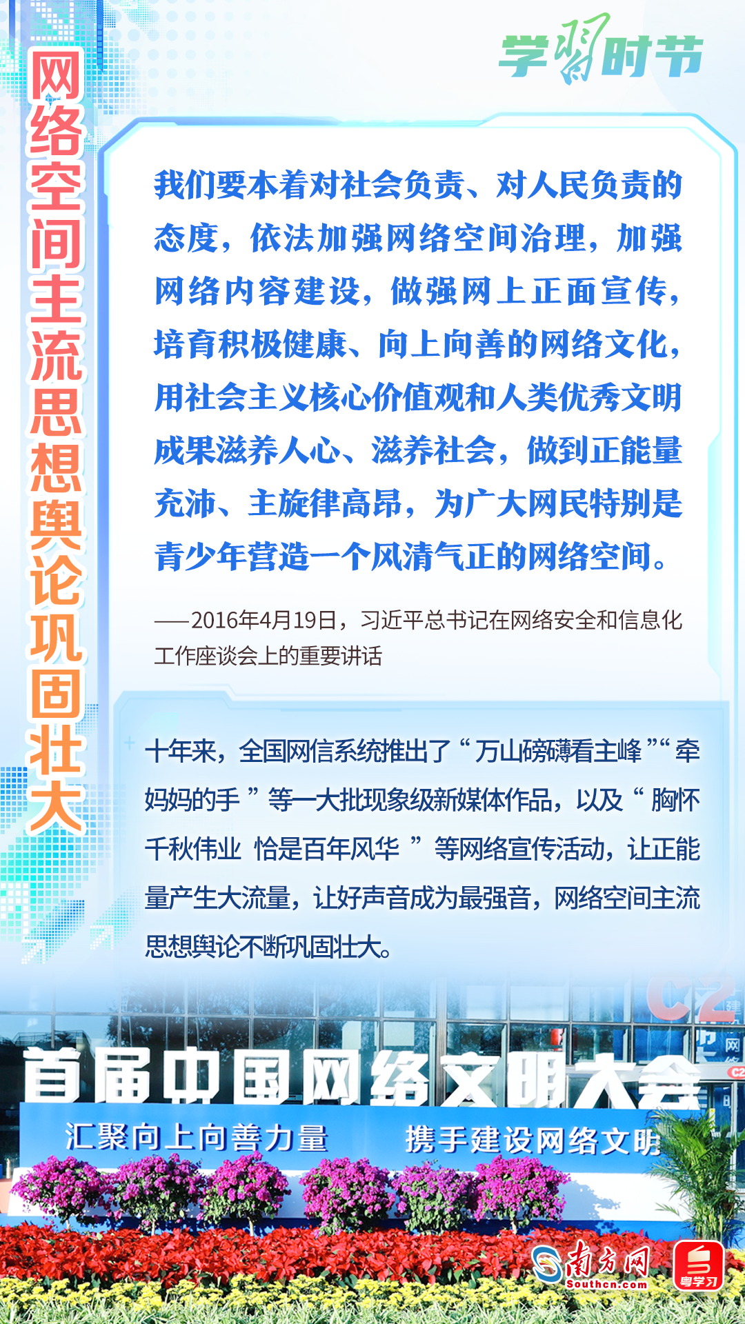 2025正版資料澳門跑狗圖,澳門跑狗圖與未來的探索，2025正版資料的深度解析