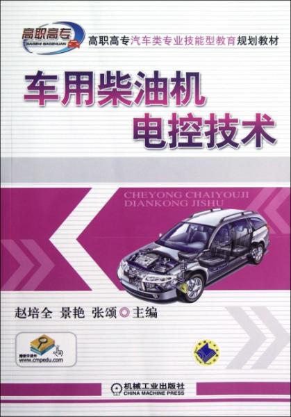 新澳正版資料免費(fèi)大全,新澳正版資料免費(fèi)大全，探索與利用