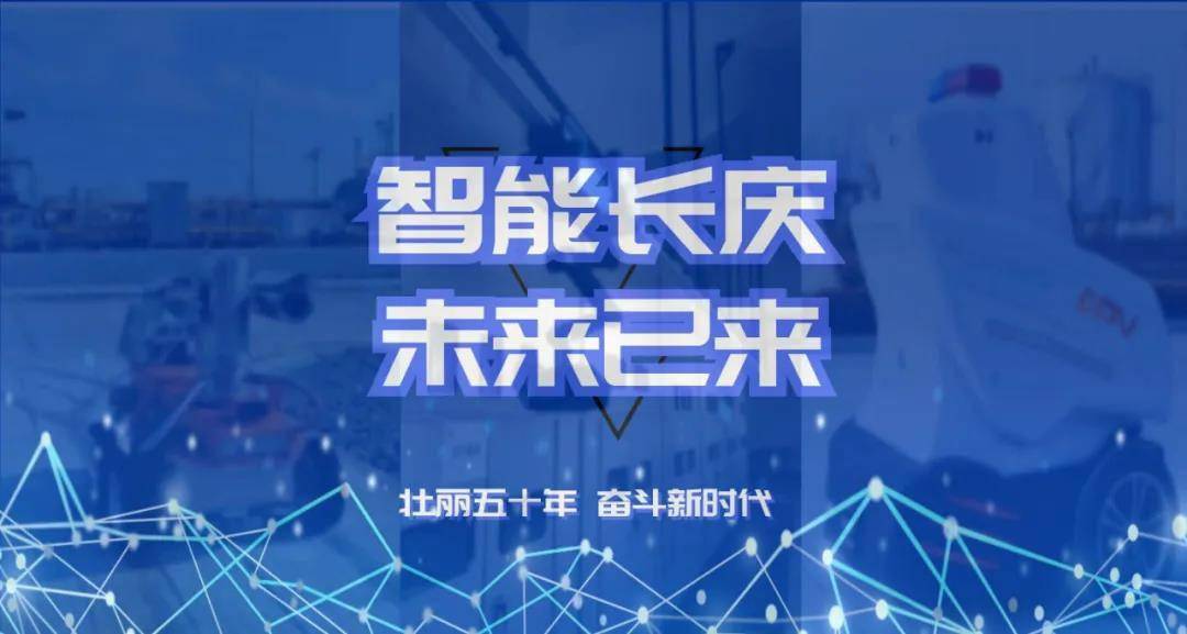 2025年新奧梅特免費(fèi)資料大全,探索未來知識寶庫，2025年新奧梅特免費(fèi)資料大全