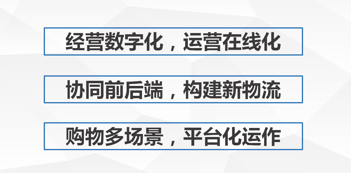 2025新澳精準(zhǔn)正版資料,探索未來，解析2025新澳精準(zhǔn)正版資料