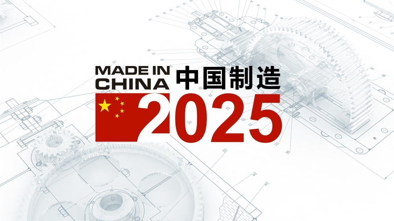 2025香港資料大全正新版,香港資料大全（最新版 2025）概述