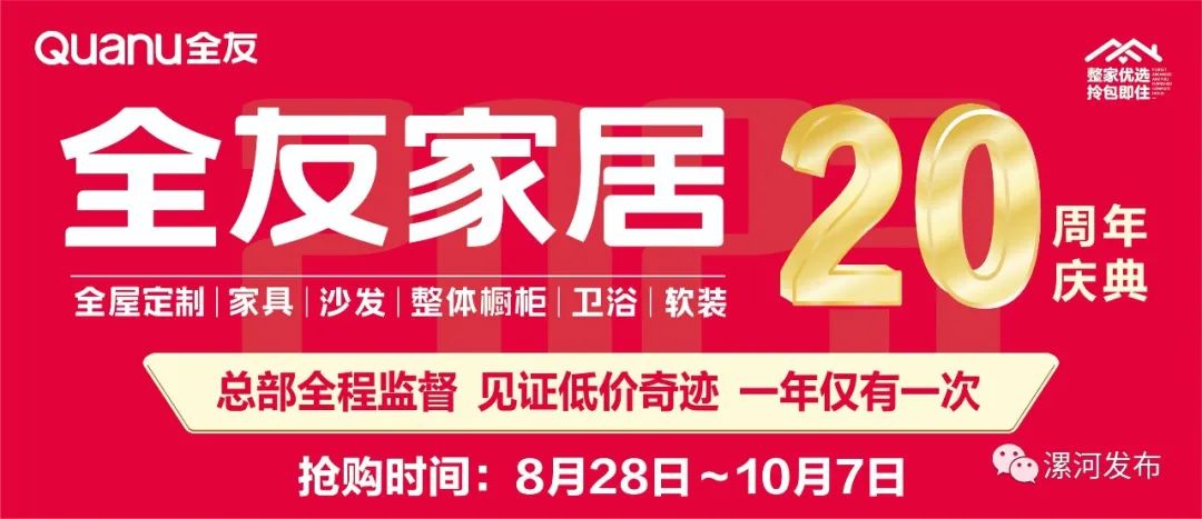 77777788888王中王中特亮點,探索王中王中特亮點，數(shù)字背后的獨特故事與卓越成就