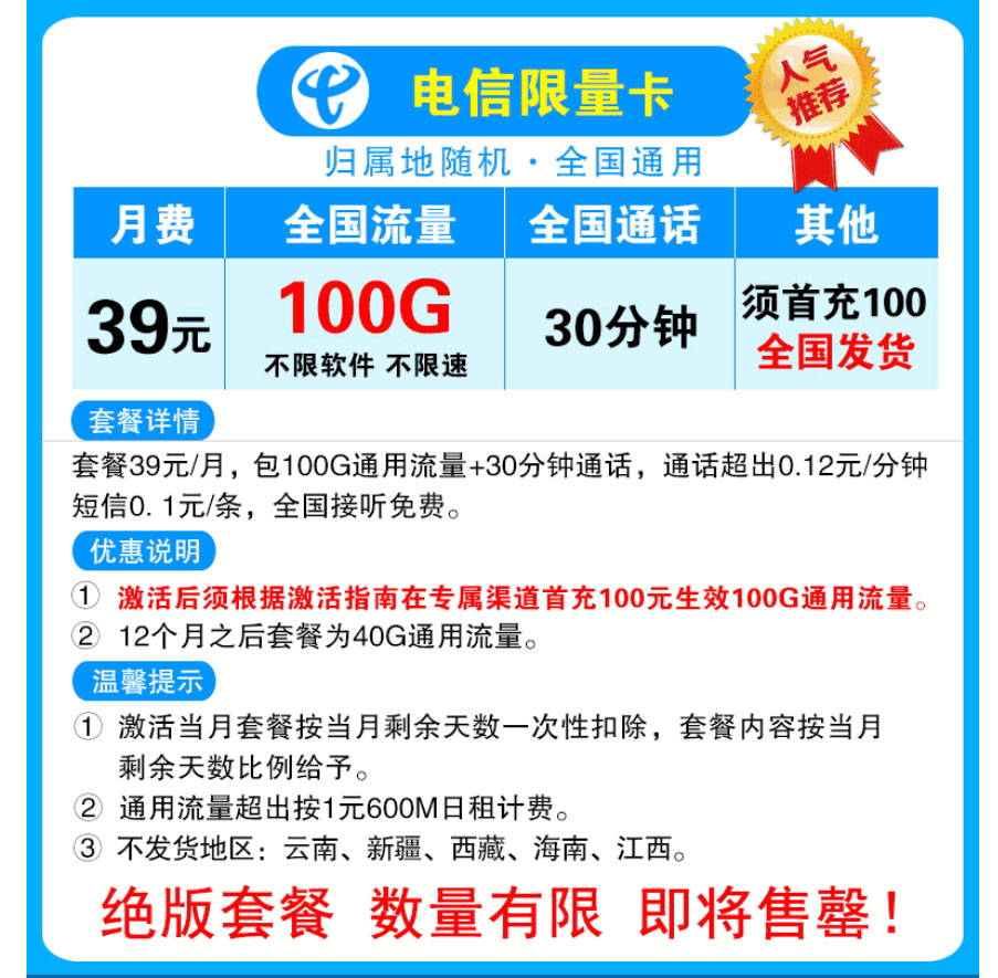 2025新奧精準資料免費大全,2025新奧精準資料免費大全，一站式獲取最新信息與資源