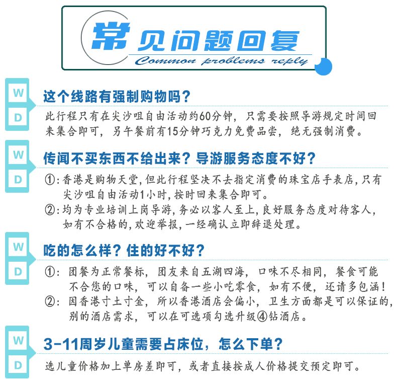 新澳門天天開獎資料大全,新澳門天天開獎資料大全，探索與解析