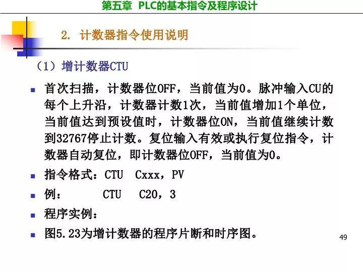 4949正版資料大全,探索4949正版資料大全，全面解析與深度理解