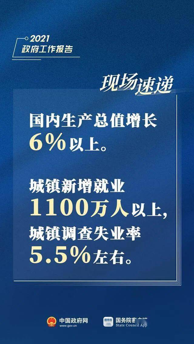 正版資料全年資料大全,正版資料全年資料大全，一站式獲取優(yōu)質信息的必備指南