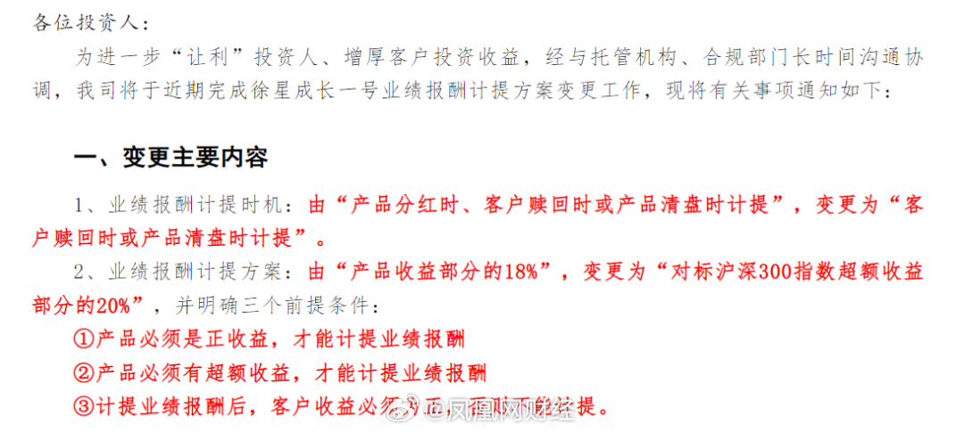 管家婆一笑一馬100正確,管家婆一笑，一馬當(dāng)先——探尋100正確的智慧之路