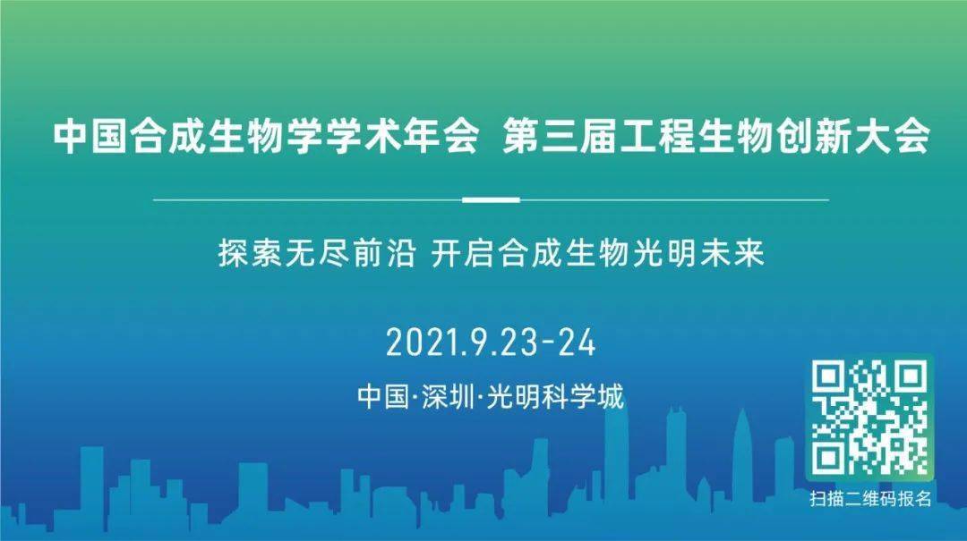 2025新澳免費(fèi)資料圖片,探索未來，2025新澳免費(fèi)資料圖片的魅力與影響