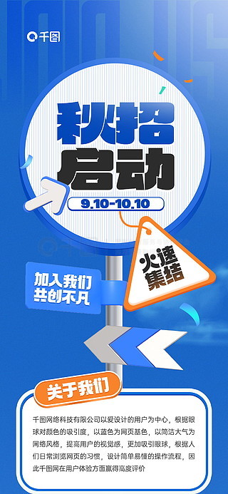 600圖庫大全免費資料圖2025,探索與發(fā)現(xiàn)，600圖庫大全免費資料圖的世界，2025展望