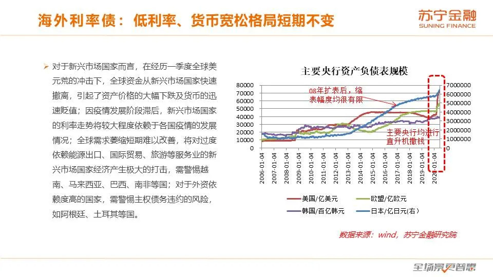 澳門(mén)平特一肖100%準(zhǔn)資優(yōu)勢(shì),澳門(mén)平特一肖，百分之百精準(zhǔn)優(yōu)勢(shì)分析