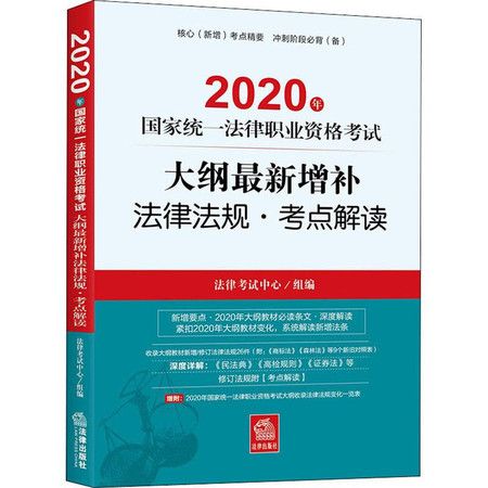 管家婆2022澳門免費(fèi)資格,管家婆2022澳門免費(fèi)資格深度解析