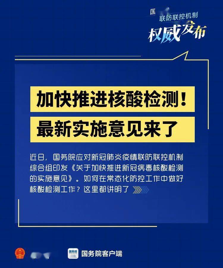 澳門最精準(zhǔn)免費(fèi)資料大全用戶群體,澳門最精準(zhǔn)免費(fèi)資料大全用戶群體深度解析