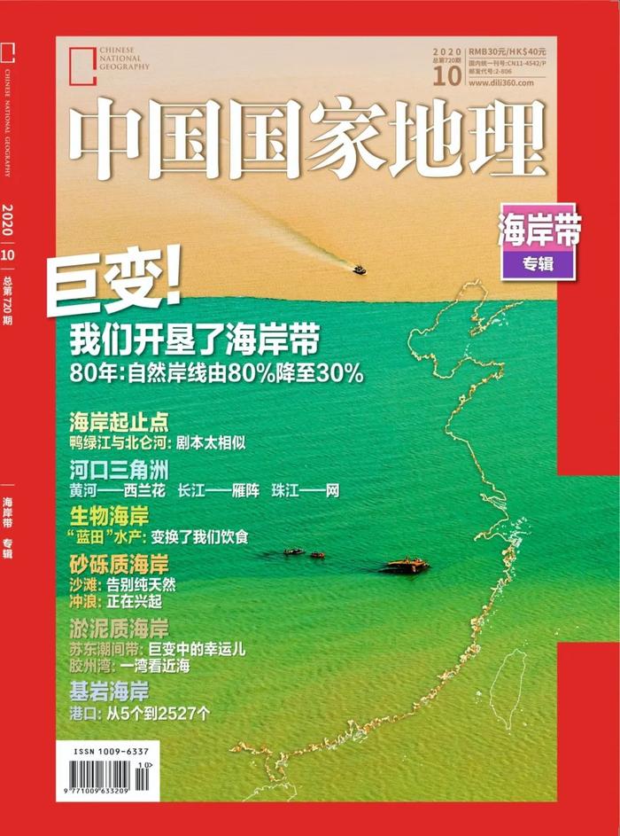 2025全年資料免費(fèi)大全一肖一特,探索未知領(lǐng)域，2025全年資料免費(fèi)大全一肖一特