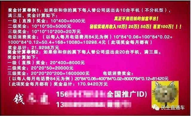 新奧長期免費(fèi)資料大全三肖,新奧長期免費(fèi)資料大全三肖，探索與揭秘