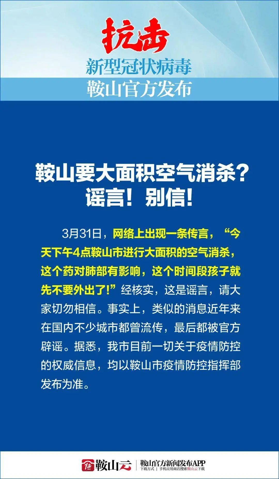 澳門閑情2025年今日最新消息,澳門閑情 2025年今日最新消息