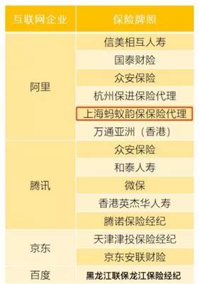 2025管家婆83期資料,揭秘2025年管家婆83期資料，探索未來(lái)彩票的奧秘