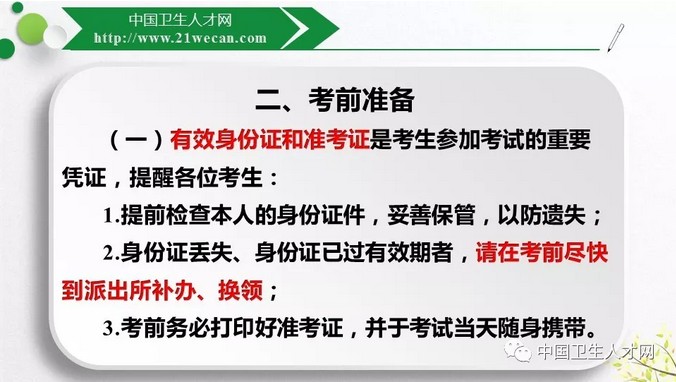 澳門三期內(nèi)必中一期準(zhǔn)嗎,澳門三期內(nèi)必中一期準(zhǔn)嗎，探究與解析