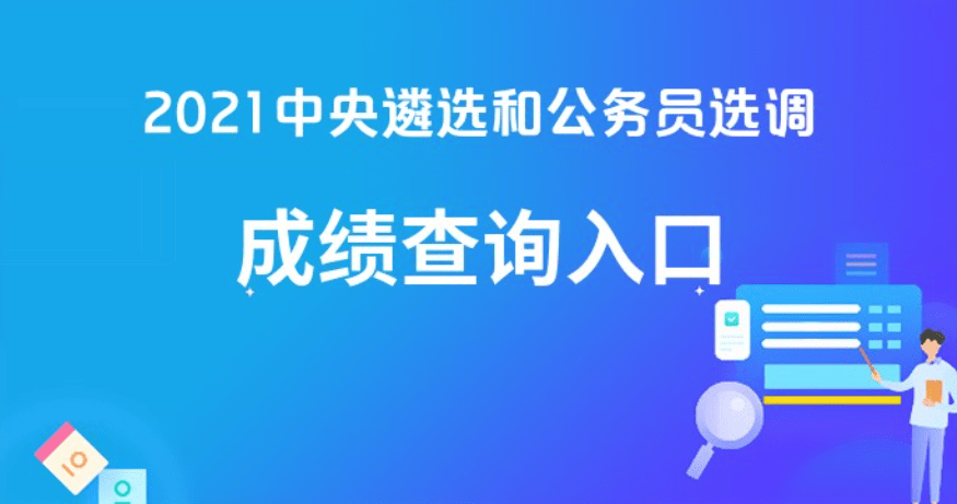 2025年奧門今晚開獎結(jié)果查詢,揭秘2025年奧門今晚開獎結(jié)果查詢——彩票背后的秘密世界