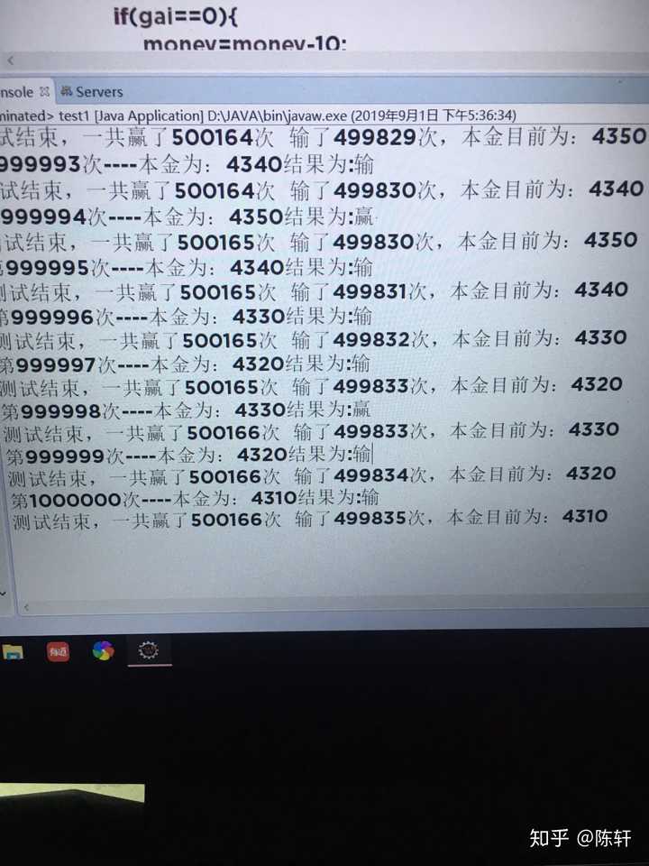 2004最準(zhǔn)的一肖一碼100%,揭秘2004年生肖預(yù)測(cè)，一肖一碼精準(zhǔn)解析，準(zhǔn)確率高達(dá)百分之百