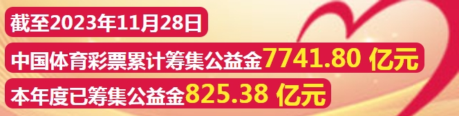 2025年一肖一碼一中,探索未來彩票奧秘，2025年一肖一碼一中