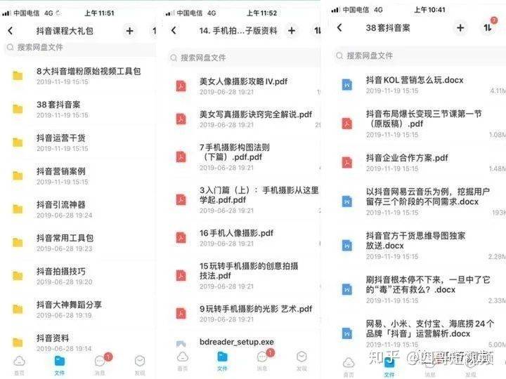 澳門六開獎結(jié)果2025開獎記錄今晚直播視頻,澳門六開獎結(jié)果2025年開獎記錄今晚直播視頻，探索與解讀彩票的魅力