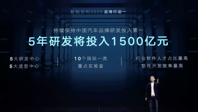 2025香港正版資料免費盾,探索未來香港資訊，正版資料免費共享盾的力量