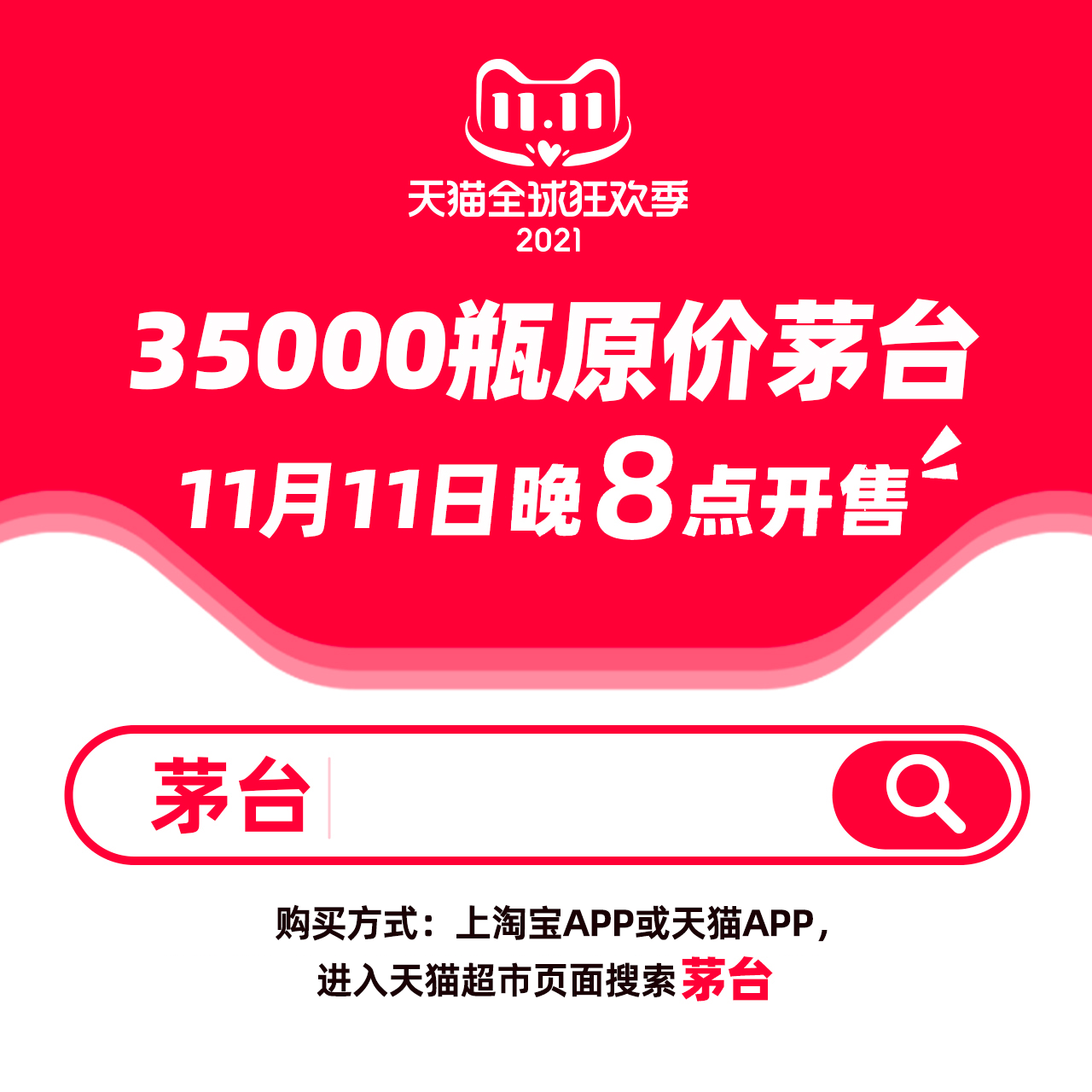 2025澳門特馬今晚開獎53期,澳門特馬今晚開獎53期，期待與驚喜的交融