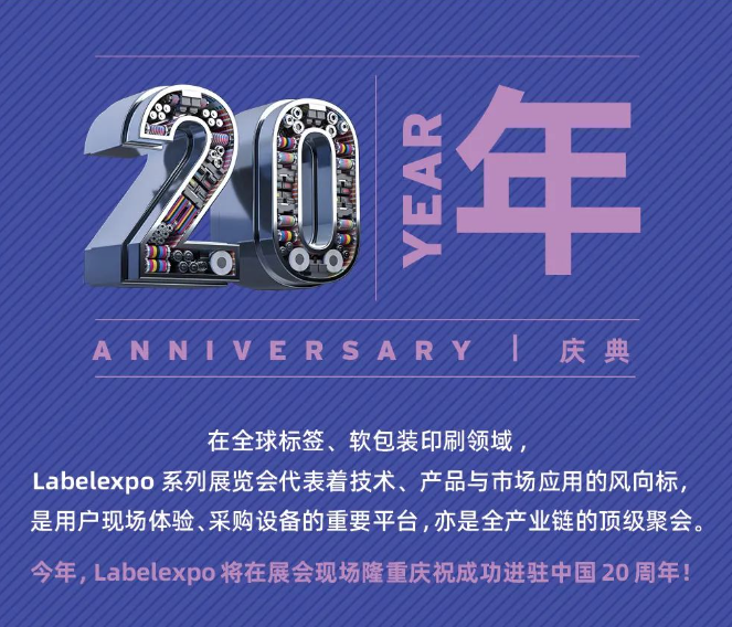 新奧彩2025年免費(fèi)資料查詢,新奧彩2025年免費(fèi)資料查詢，探索未來彩票的新機(jī)遇與挑戰(zhàn)