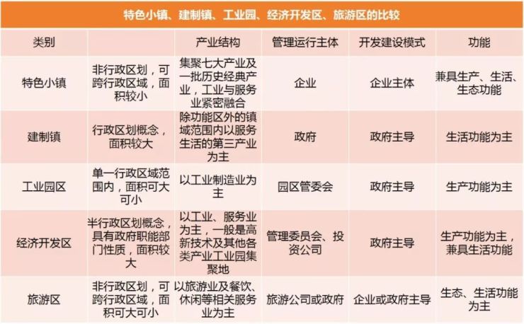 2025今晚香港開特馬開什么六期,香港彩票六期預(yù)測(cè)，探索未來的幸運(yùn)之門（2025今晚香港開特馬展望）