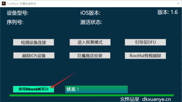 2023年正版資料免費大全,2023年正版資料免費大全——獲取最新資源的途徑與策略