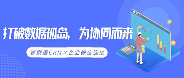 管家婆2025資料精準大全,管家婆2025資料精準大全，探索與解析