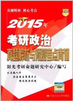 管家婆一肖一馬一中一特,管家婆一肖一馬一中一特，揭秘神秘預(yù)測(cè)背后的故事