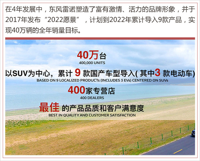 2025新澳門跑狗圖今晚特,探索未來，2025新澳門跑狗圖今晚特