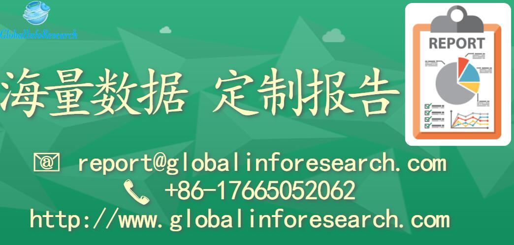 2025高清跑狗圖新版今天,探索未來視界，2025高清跑狗圖新版今日揭秘