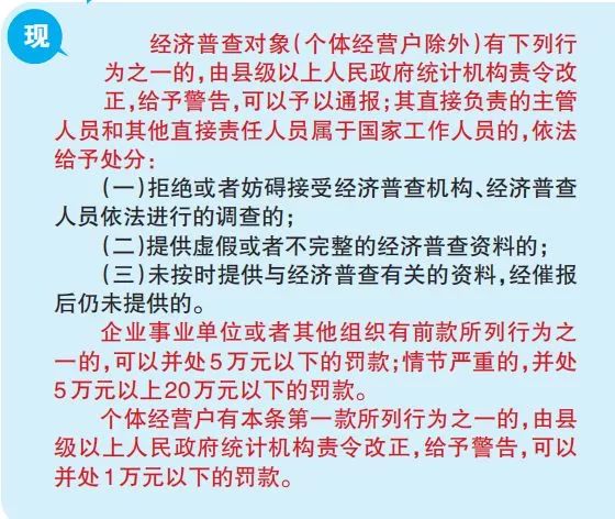 2025正版資料免費(fèi)公開,邁向公開透明，2025正版資料的免費(fèi)公開共享時(shí)代