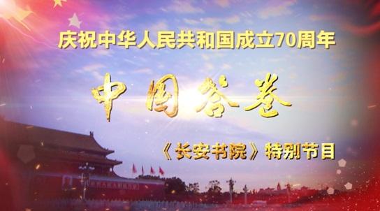 2025免費(fèi)資料精準(zhǔn)一碼,探索未來(lái)學(xué)習(xí)之路，2025免費(fèi)資料精準(zhǔn)一碼的價(jià)值與影響