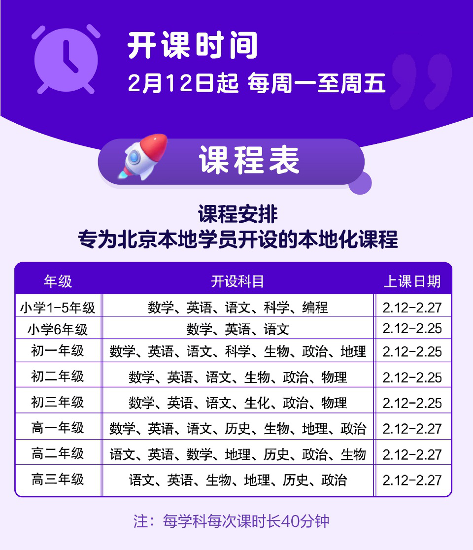 澳門一碼一肖一特一中直播結(jié)果,澳門一碼一肖一特一中直播結(jié)果，揭秘彩票直播的魅力與真相