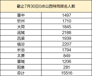 澳門一碼一肖一待一中今晚,澳門一碼一肖一待一中今晚——探尋幸運(yùn)之碼的神秘面紗