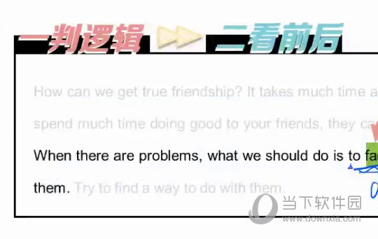 今晚澳門特馬必開一肖,今晚澳門特馬必開一肖，探索與預(yù)測